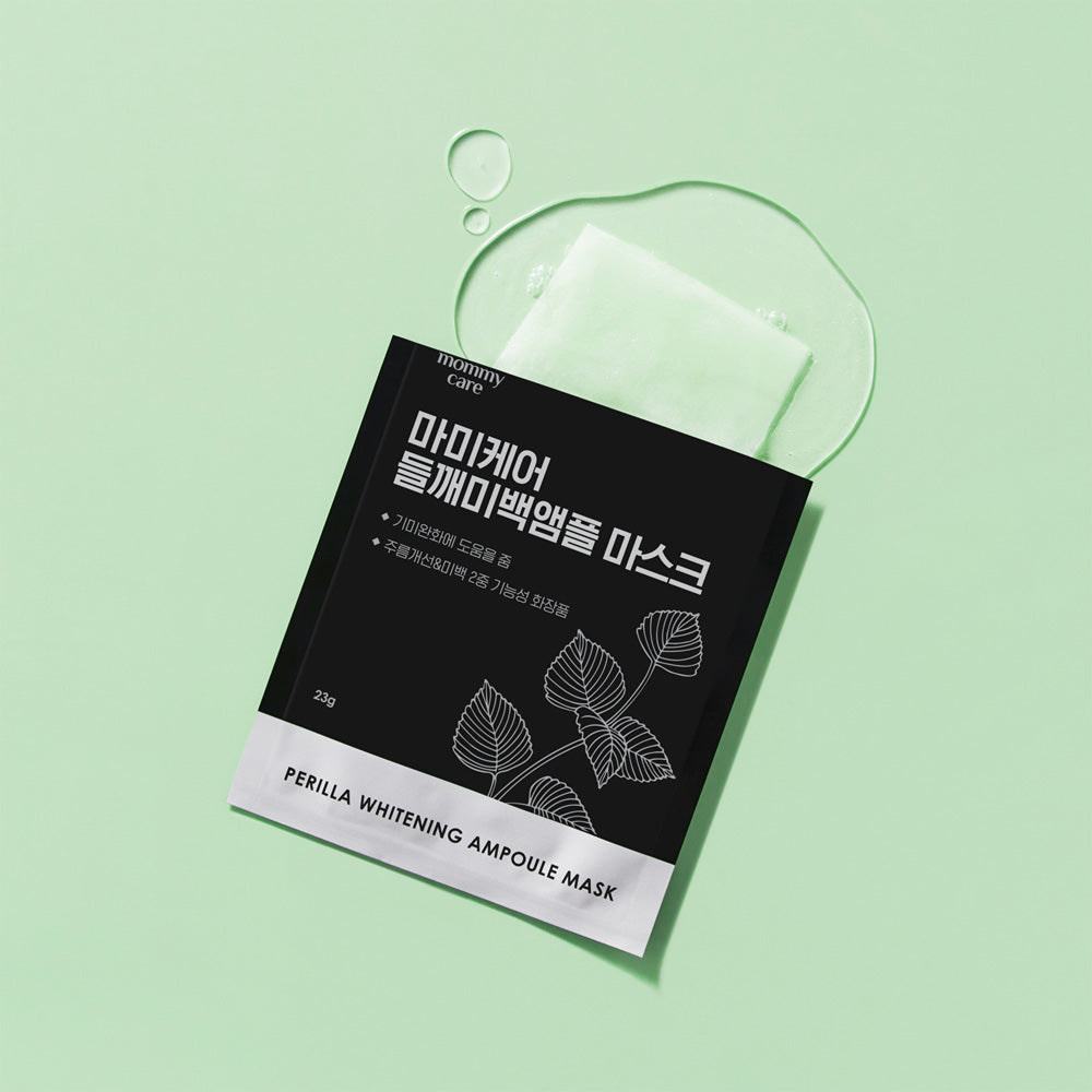 mommycare Perilla Whitening Ampoule Mask x 7