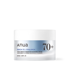 Anua Birch 70 Moisture Boosting Cream 50ml - side view