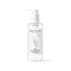 Mary&May Rice Glutathione LHA Cleansing Oil 200ml