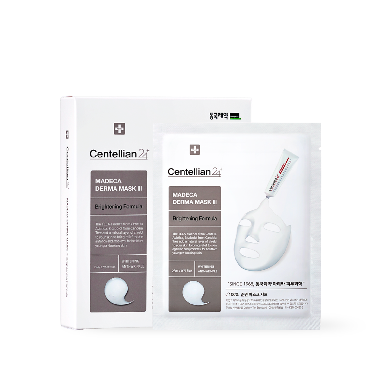 Centellian24 Madeca derma mask III Brightening  Formula 23ml*10p