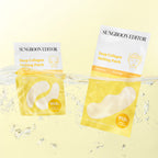 SUNGBOON EDITOR Deep Collagen Melting Patch