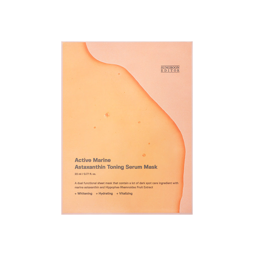 SUNGBOON EDITOR Active Marine Astaxanthin Mask