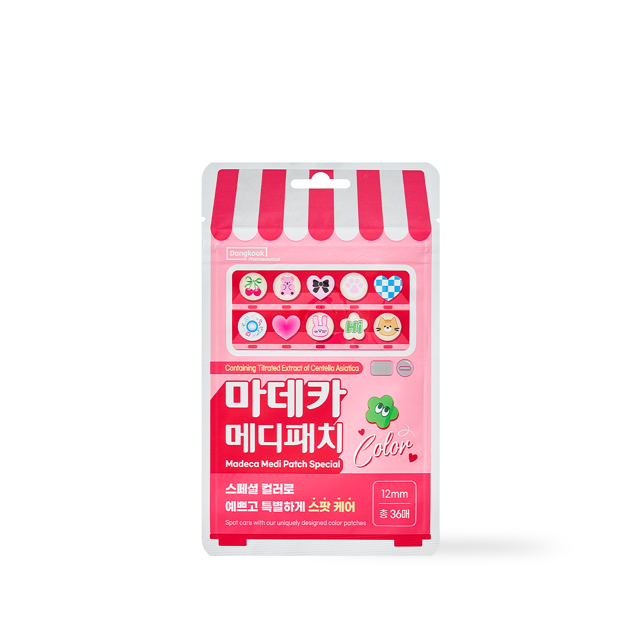 Centellian24 Madeca Medi Patch Special Color 36pcs