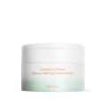 Haruharu Wonder Centella Sunflower Makeup-Melting Cleansing Balm