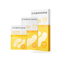 SUNGBOON EDITOR Deep Collagen Melting Patch