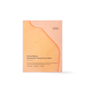 SUNGBOON EDITOR Active Marine Astaxanthin Mask