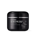 mommycare Perilla Whitening Cream Plus