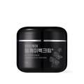 mommycare Perilla Whitening Cream Plus