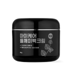 mommycare Perilla Whitening Cream Extra Large