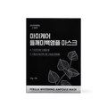 mommycare Perilla Whitening Ampoule Mask x 7