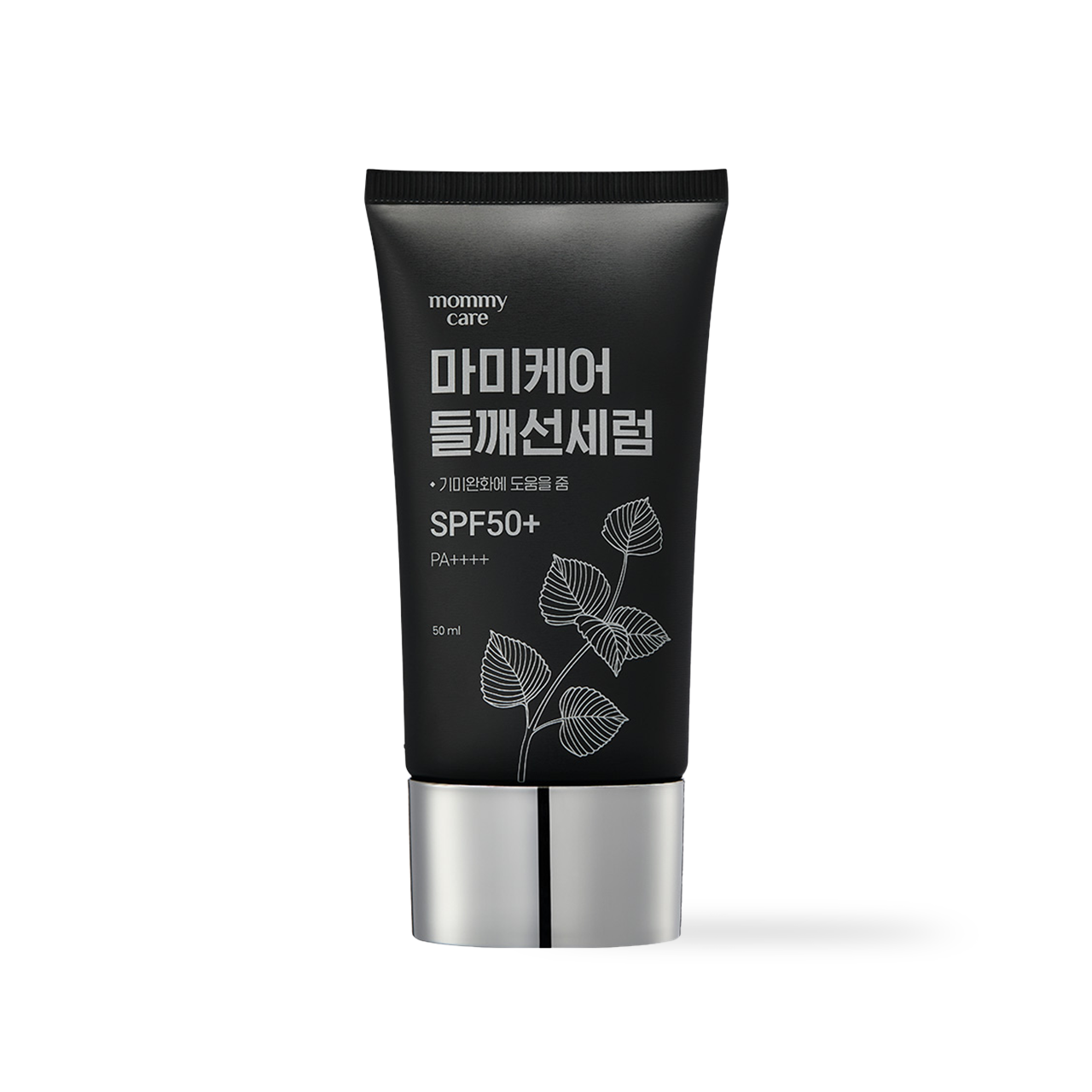mommycare Perilla Sun Serum