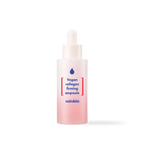 SUISKIN Vegan collagen firming ampoule 40ml