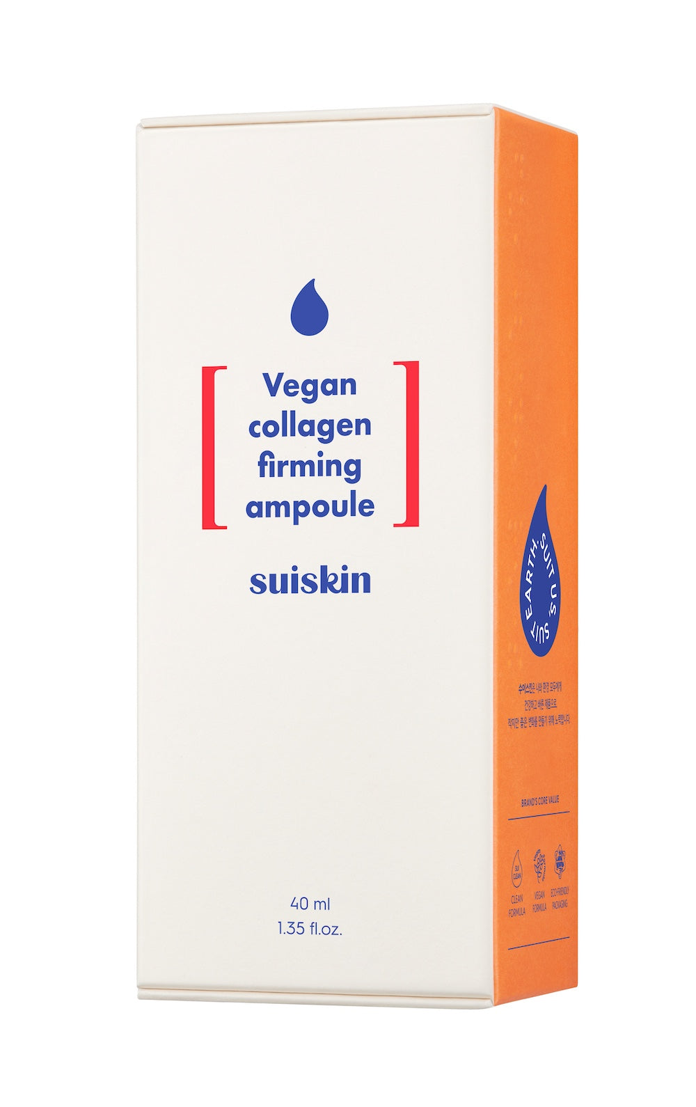 SUISKIN Vegan collagen firming ampoule 40ml