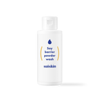 SUISKIN Soy barrier powder wash 50g