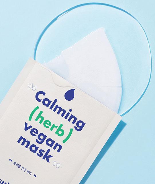 SUISKIN Calming Vegan Mask Box