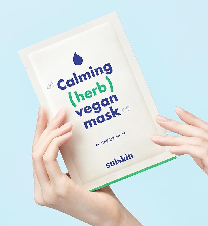 SUISKIN Calming Vegan Mask Box