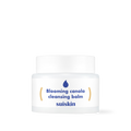 SUISKIN Blooming canola cleansing balm