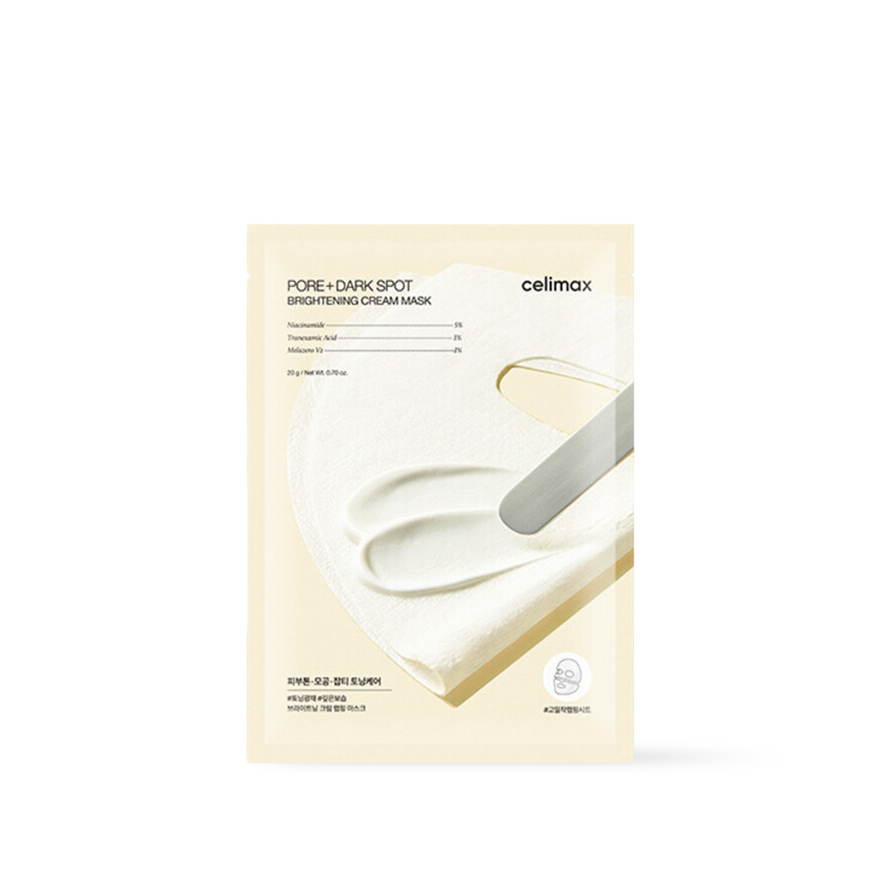 celimax Pore+Dark Spot Brightening Cream Mask