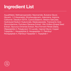 Anua  Niacinamide 5 Txa Brightening Pad 210ml
