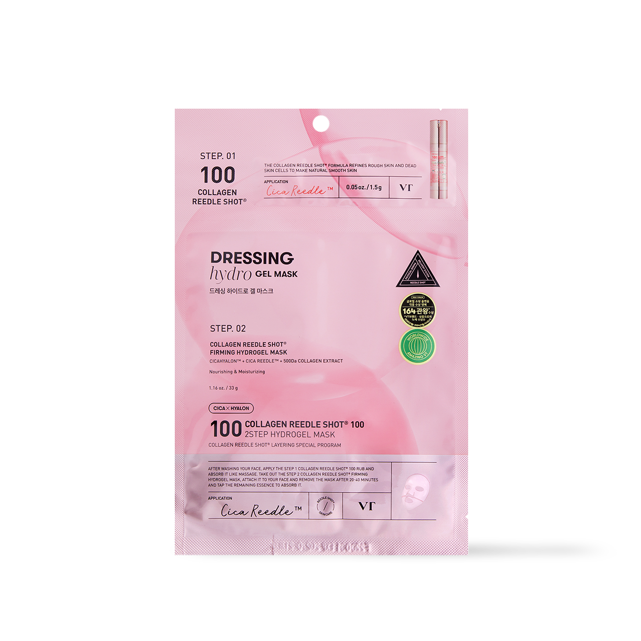 VT Cosmetics COLLAGEN Reedle Shot 100 2 STEP Hydrogel Mask