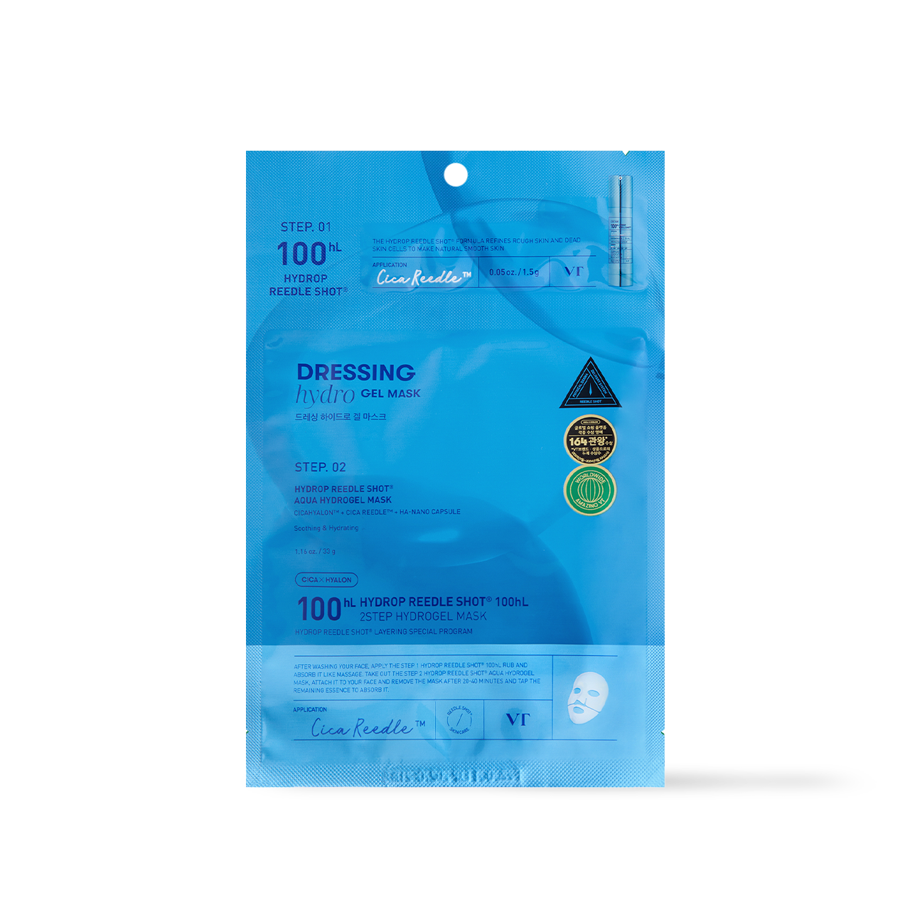 VT Cosmetics HYDROP Reedle Shot 100hl 2 STEP Hydrogel Mask