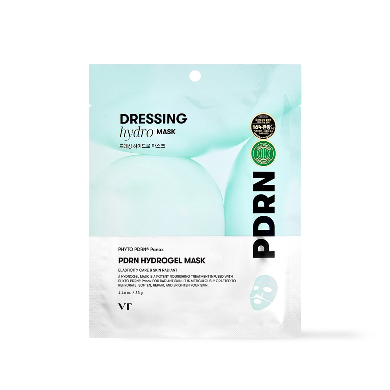 VT Cosmetics PDRN Hydrogel Mask