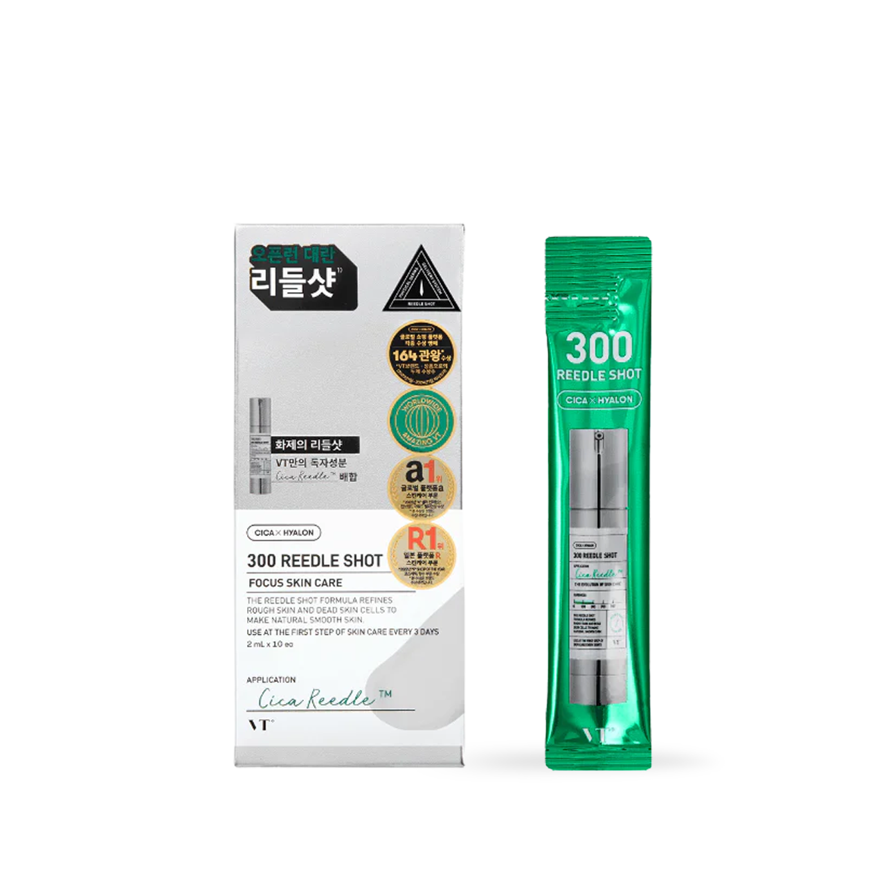 VT Cosmetics 300 Reedle Shot x 10