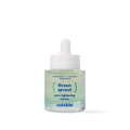SUISKIN Green Sprout Pore Tightening Serum