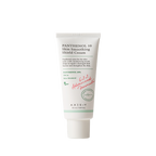 AXIS-Y Panthenol 10 Skin Smoothing Shield Cream 50ml
