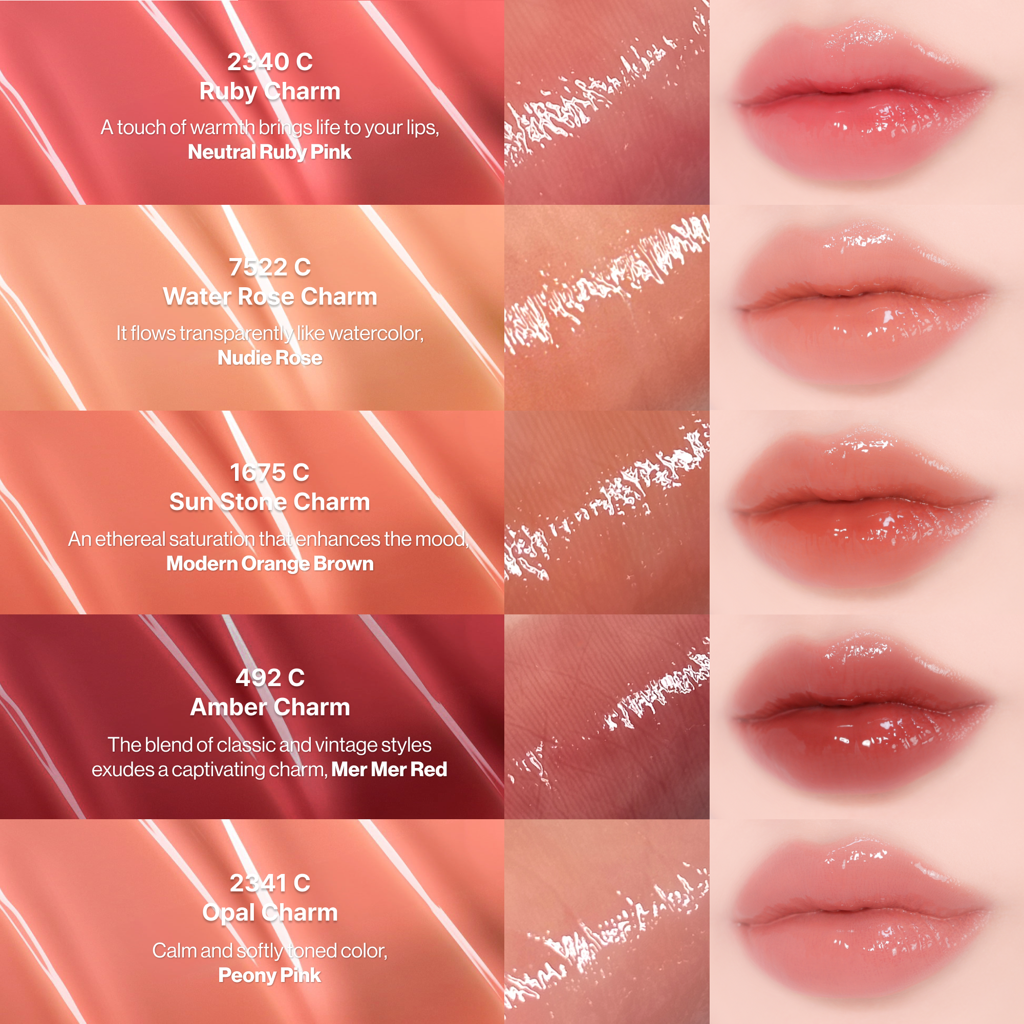 ENTROPY Charm Tint Glossy Gel Line