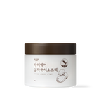 mommycare Potato Wash Off Pack