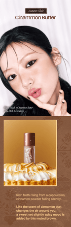 Tiptoe Blurry Puree Blush