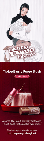 Tiptoe Blurry Puree Blush