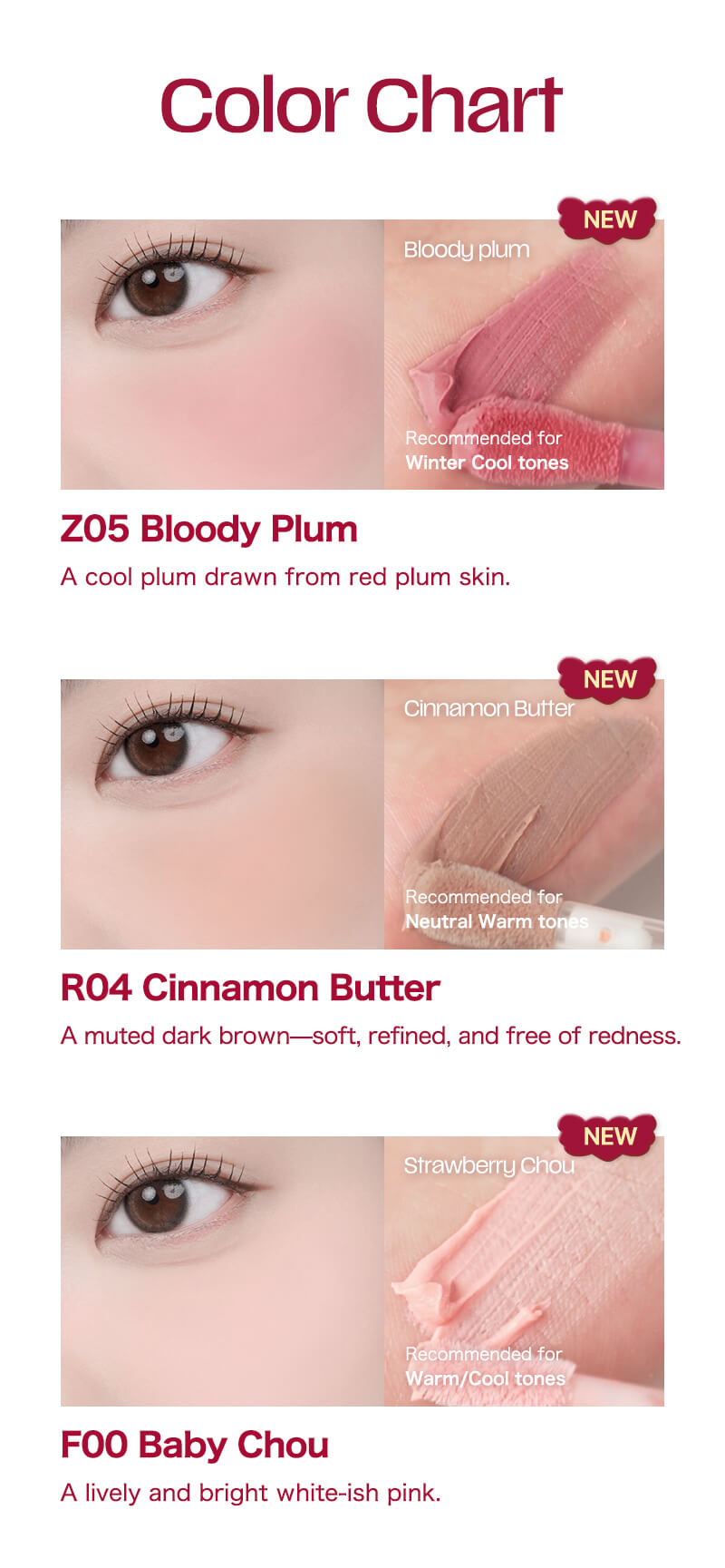 Tiptoe Blurry Puree Blush