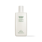 Haruharu Wonder Black Bamboo Top-to-Toe SPF Veil 100ml