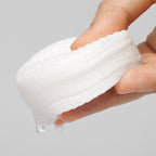 Pyunkang Yul Low pH Cleansing Pad 140ml