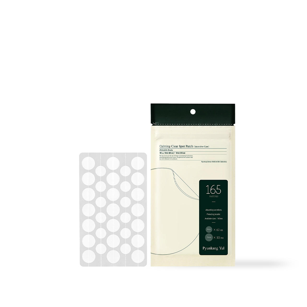 Pyunkang Yul Calming Clear Spot Patch (Intensive Care) 165ea
