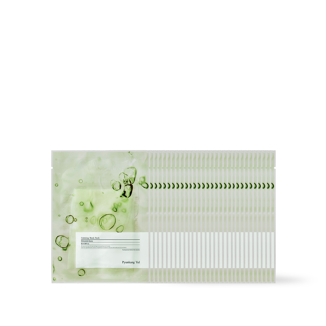 Pyunkang Yul Calming Mask Pack