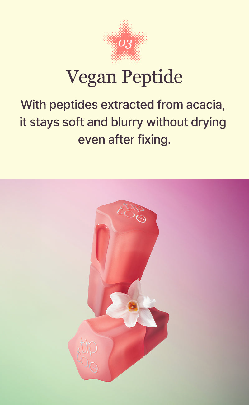 Tiptoe Blurlet Sorbet Tint