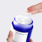 Pyunkang Yul Basic Line Gift Set