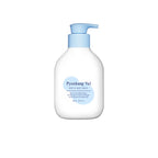 Pyunkang Yul Kids & Baby Wash Sweet Orange 590ml
