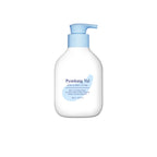 Pyunkang Yul Kids & Baby Lotion Sweet Orange 590ml