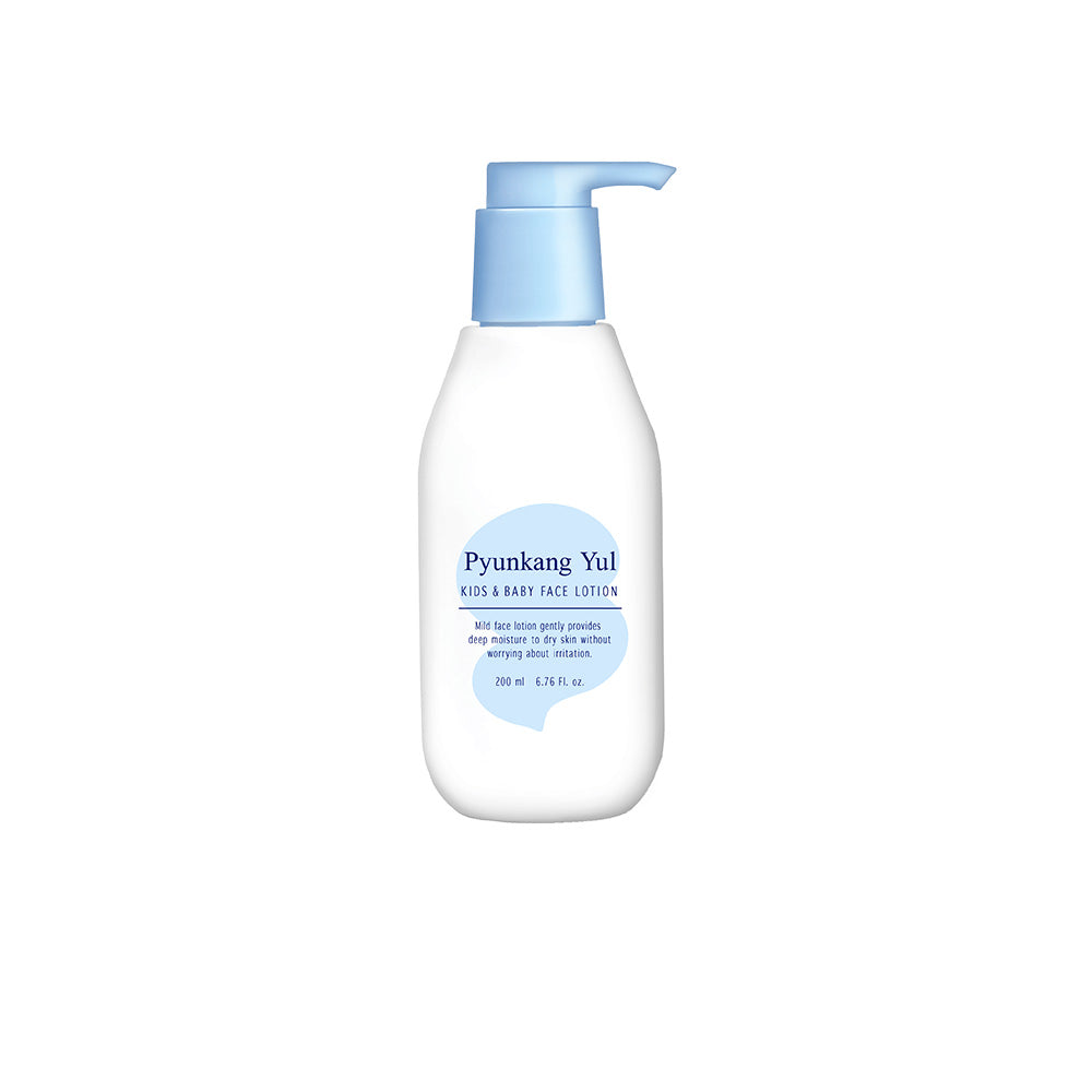 Pyunkang Yul Kids & Baby Face Lotion Sweet Orange 200ml