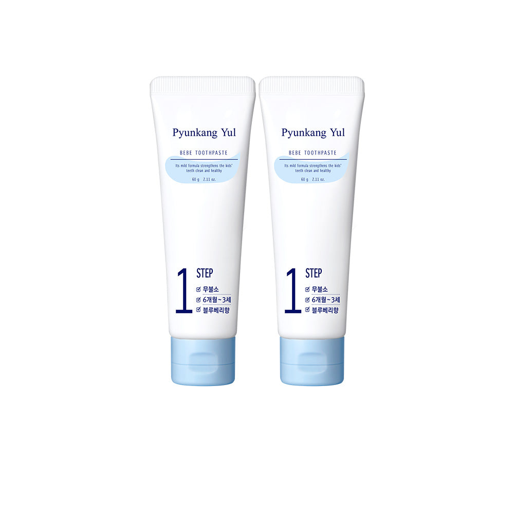 Pyunkang Yul Bebe Toothpaste (Blueberry)