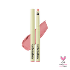 Unleashia Oh! Happy Day Lip Pencil
