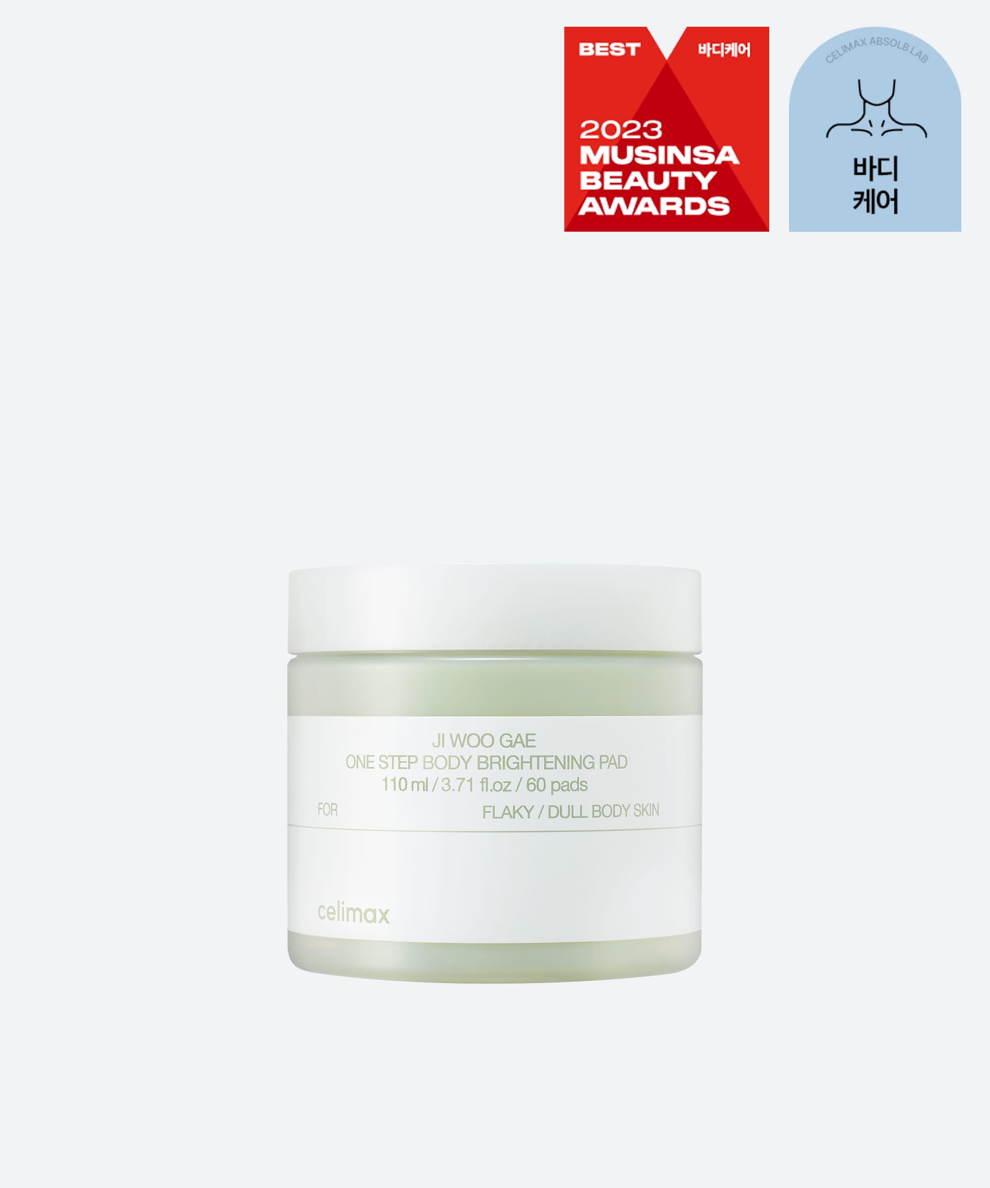 celimax Ji Woo Gae One Step Body Brightening Pad
