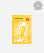 celimax Pore+Dark Spot Brightening Serum Mask