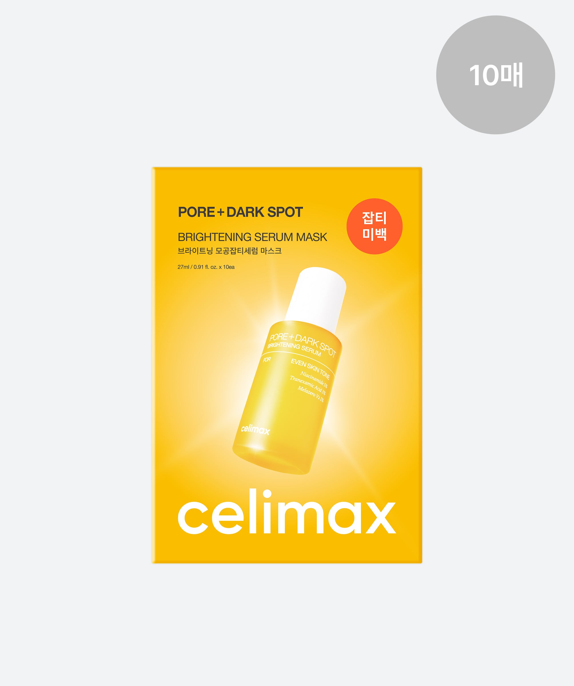 celimax Pore+Dark Spot Brightening Serum Mask x 10
