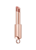 athe Authentic Lip Glowy Balm
