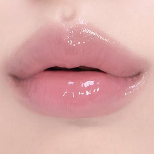 athe Authentic Lip Glowy Balm